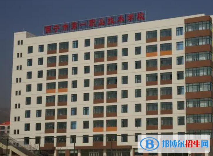 青海2023年读中专学校要初中毕业证吗