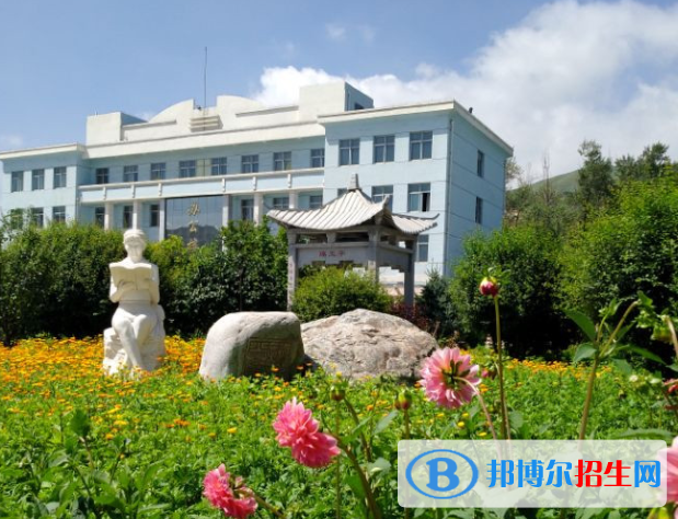 青海2023年怎么读中专学校