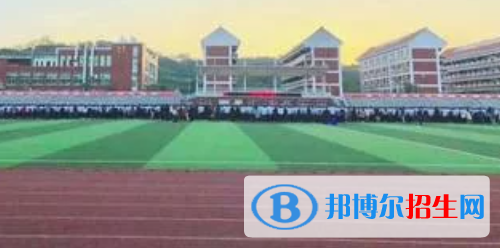 学校20