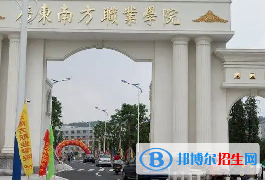 广东2023年汽修学校好还是大专好