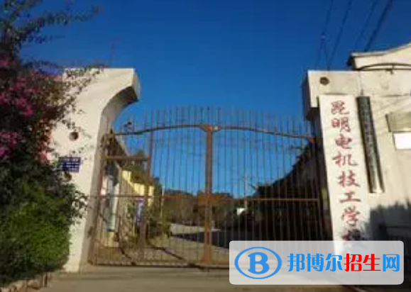 云南2023年读什么幼师学校最有前途