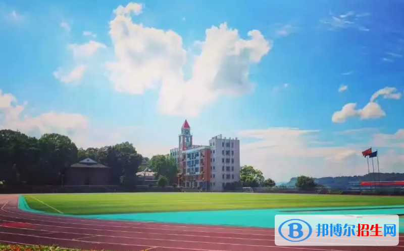 重庆2023年学什么幼师学校好