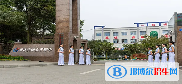 重庆2023年中等幼师学校学什么专业好