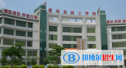 广东2023年哪家汽修学校好