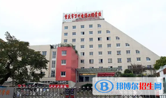 重庆2023年中等幼师学校什么专业好