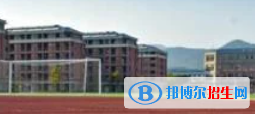 学校21