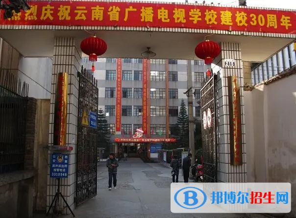 云南2023年好的幼师学校有吗