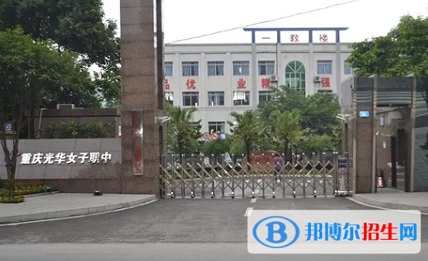 重庆2023年职中幼师学校学什么专业好