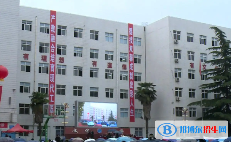 陕西2023年初中生能上中专吗