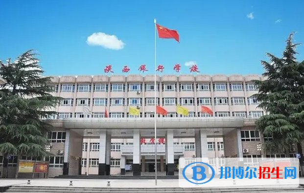 陕西2023年初中生可以上中专吗