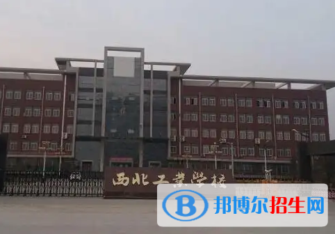 陕西2023年初中生可以上中专吗