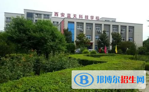 陕西2023年初中生可以读中专吗