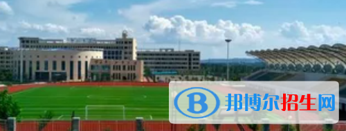 学校29