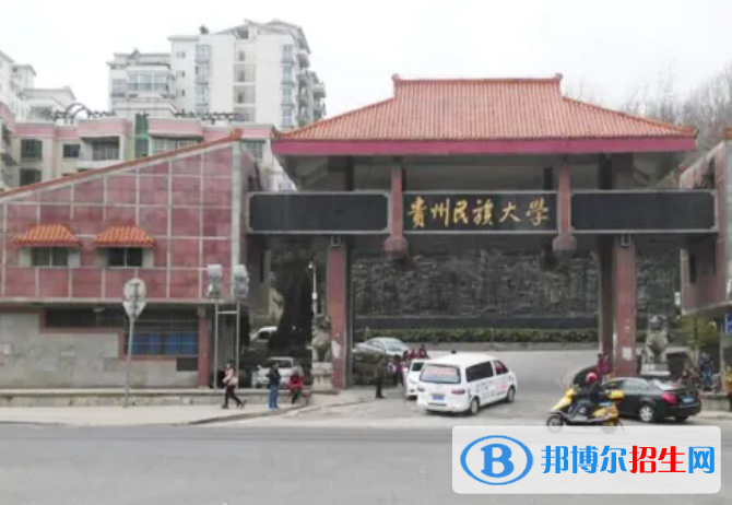 贵州2023年女生初中毕业上电子商务学校