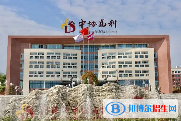 湖南2023年初中毕业可以读哪些中专学校