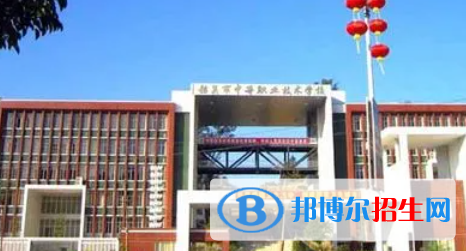 广东2023年有汽修学校吗