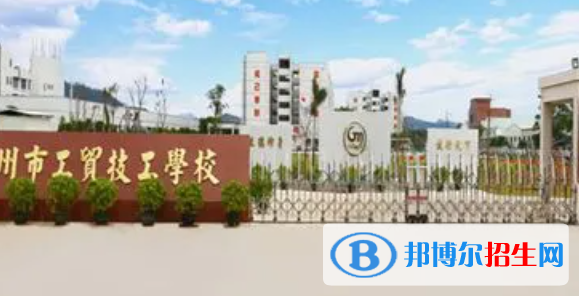 广东2023年有汽修学校吗