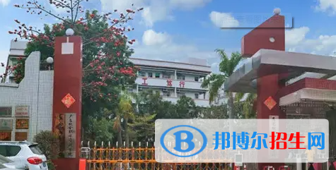 广东2023年有几所汽修学校