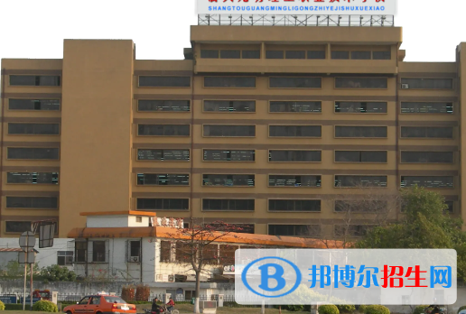 广东2023年汽修学校怎么样报名
