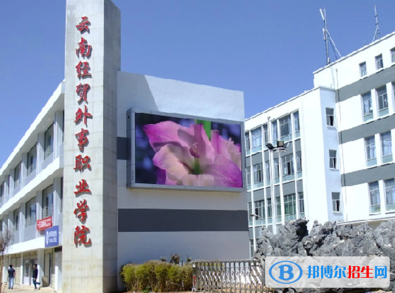 微信图片_20220901101526