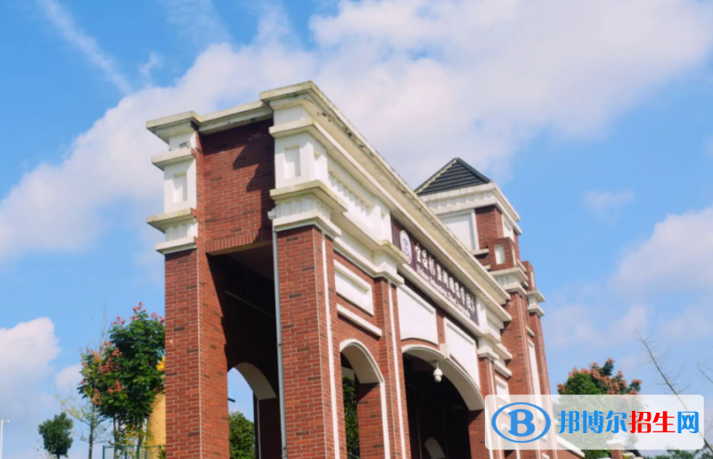 宜昌龙盘湖国际学校初中部2023年入学条件