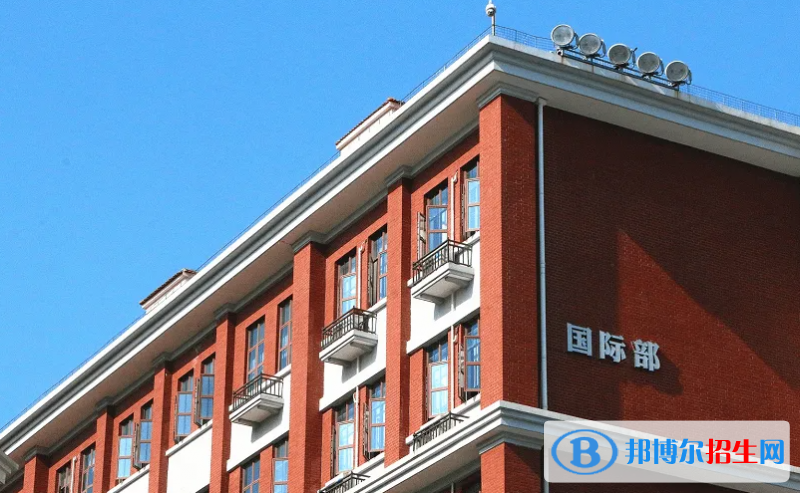 武汉为明国际学校初中部2023年报名时间