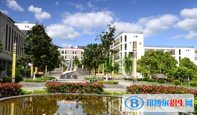 重庆2023年上什么幼师学校好呢