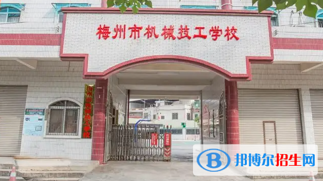 广东2023年汽修学校就业形势怎么样