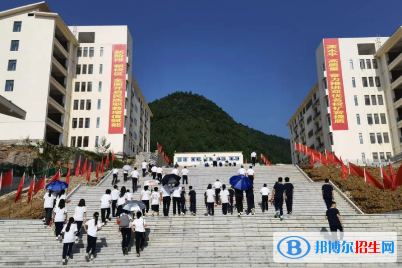 重庆2023年中职幼师学校学什么专业好