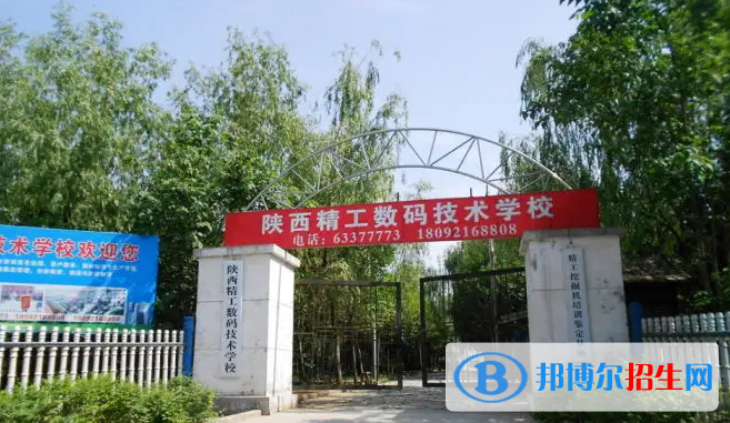 陕西2023年初中毕业可以考中专