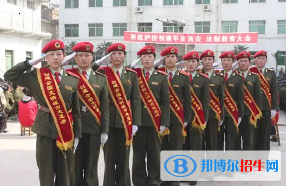 陕西2023年初中毕业可以报考中专吗