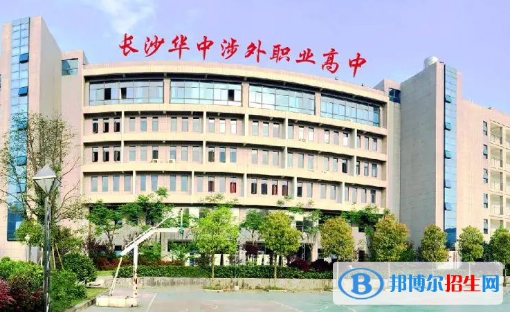 湖南2023年初中毕业可以读什么中专学校