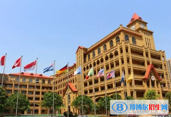 武汉澳洲国际学校2023年招生政策2