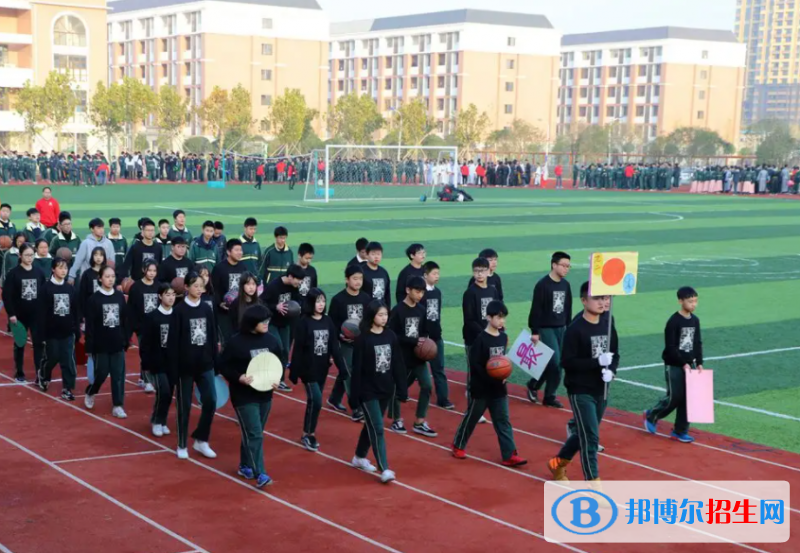 武汉澳洲国际学校怎么样2