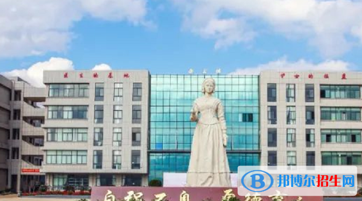 红河州卫生护理学校