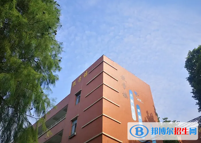 武汉海淀外国语实验学校初中部2023年录取分数线