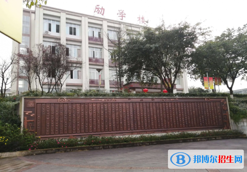 重庆2023年中专幼师学校学什么好