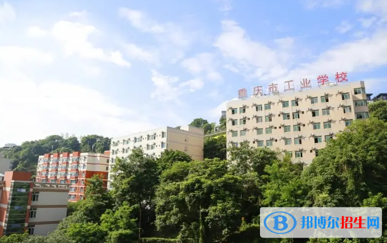 重庆2023年中等幼师学校在哪