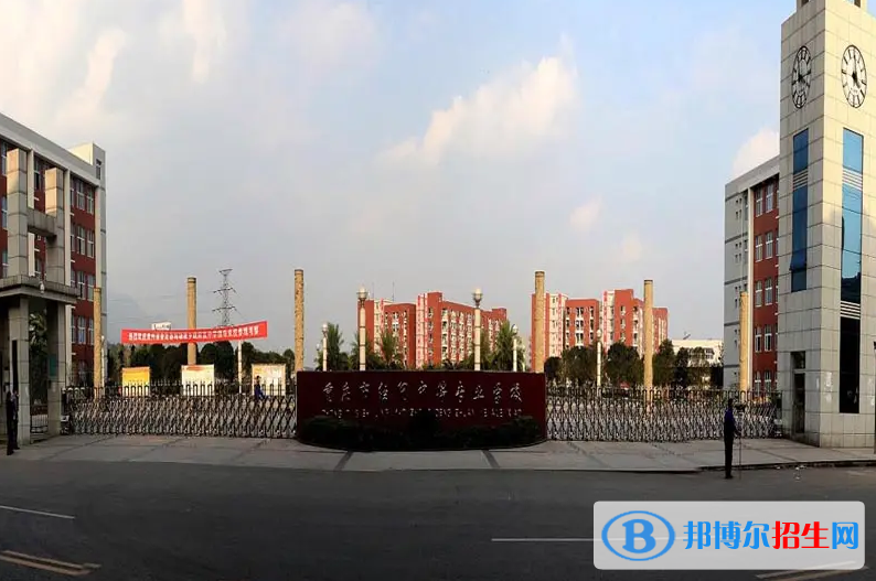 重庆2023年中等幼师学校哪个好
