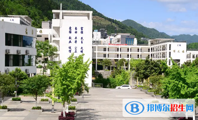 重庆2023年幼师学校有什么