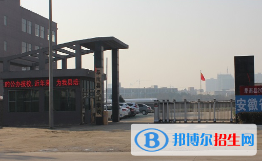 安徽2023年哪个中专汽修学校好