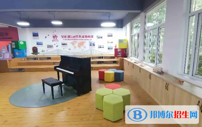 武汉为明国际学校小学部2023年录取分数线