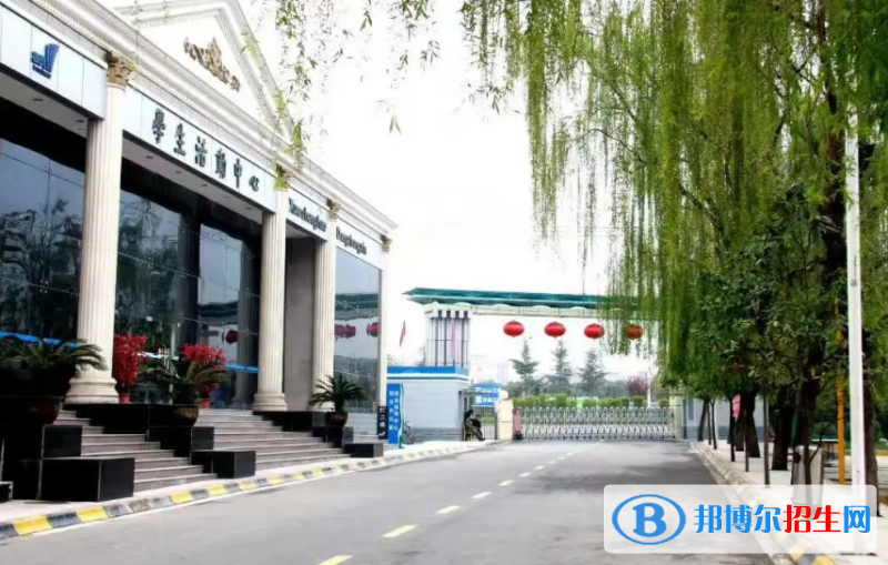 陕西2023年哪家中专学校好
