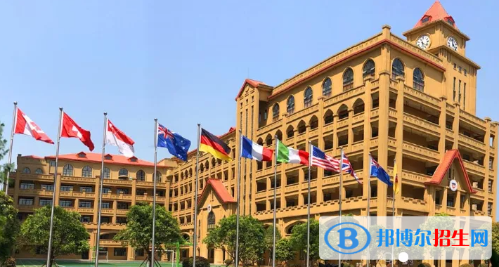 武汉澳洲国际学校小学部2023年报名时间