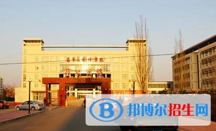北京昌平区前锋学校2023年学费、收费多少