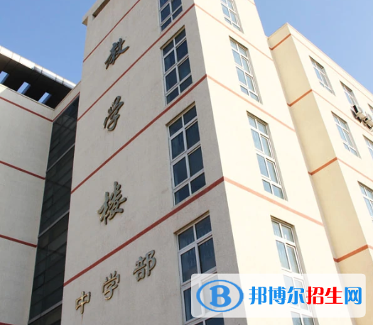 北京昌平区前锋学校2023年学费、收费多少