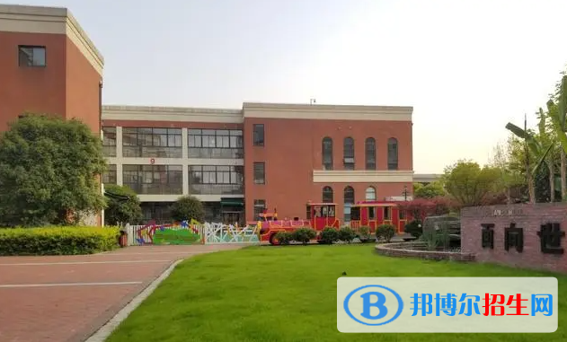 武汉海淀外国语实验学校小学部2023年入学条件2