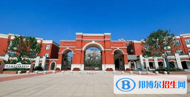 武汉海淀外国语实验学校小学部怎么样