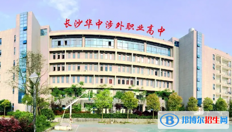 湖南2023年初中毕业可以去读什么中专学校