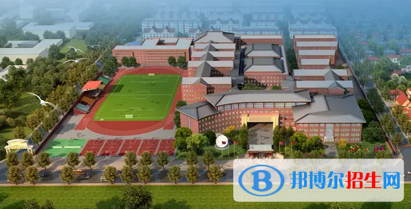 北京王府学校2023年招生录取分数线